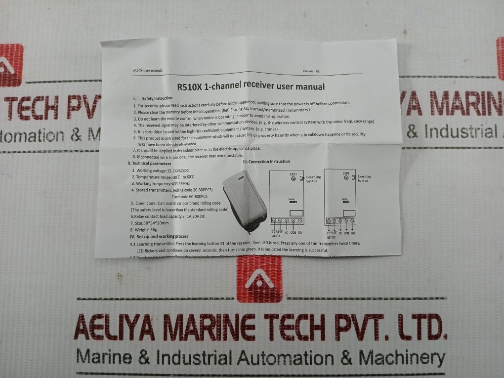 Hiland-Auto-Gate-Receiver-12-24vac-Dc-433-92mhz-20c-To-60c-R5103-10