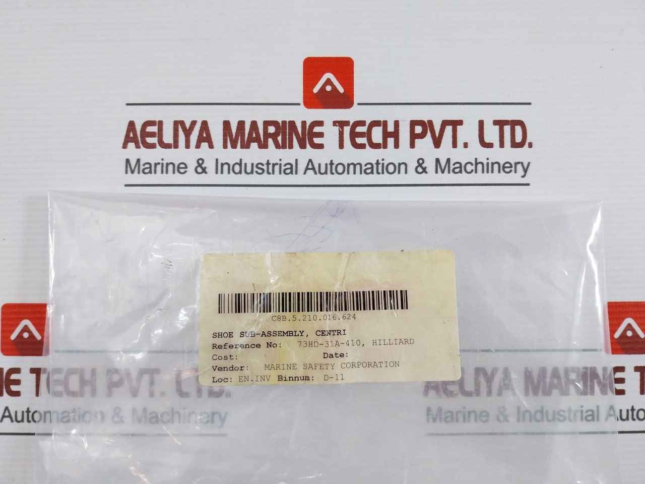 Hilliard 73Hd-31A-410 Clutch Shoe Sub-assembly Set