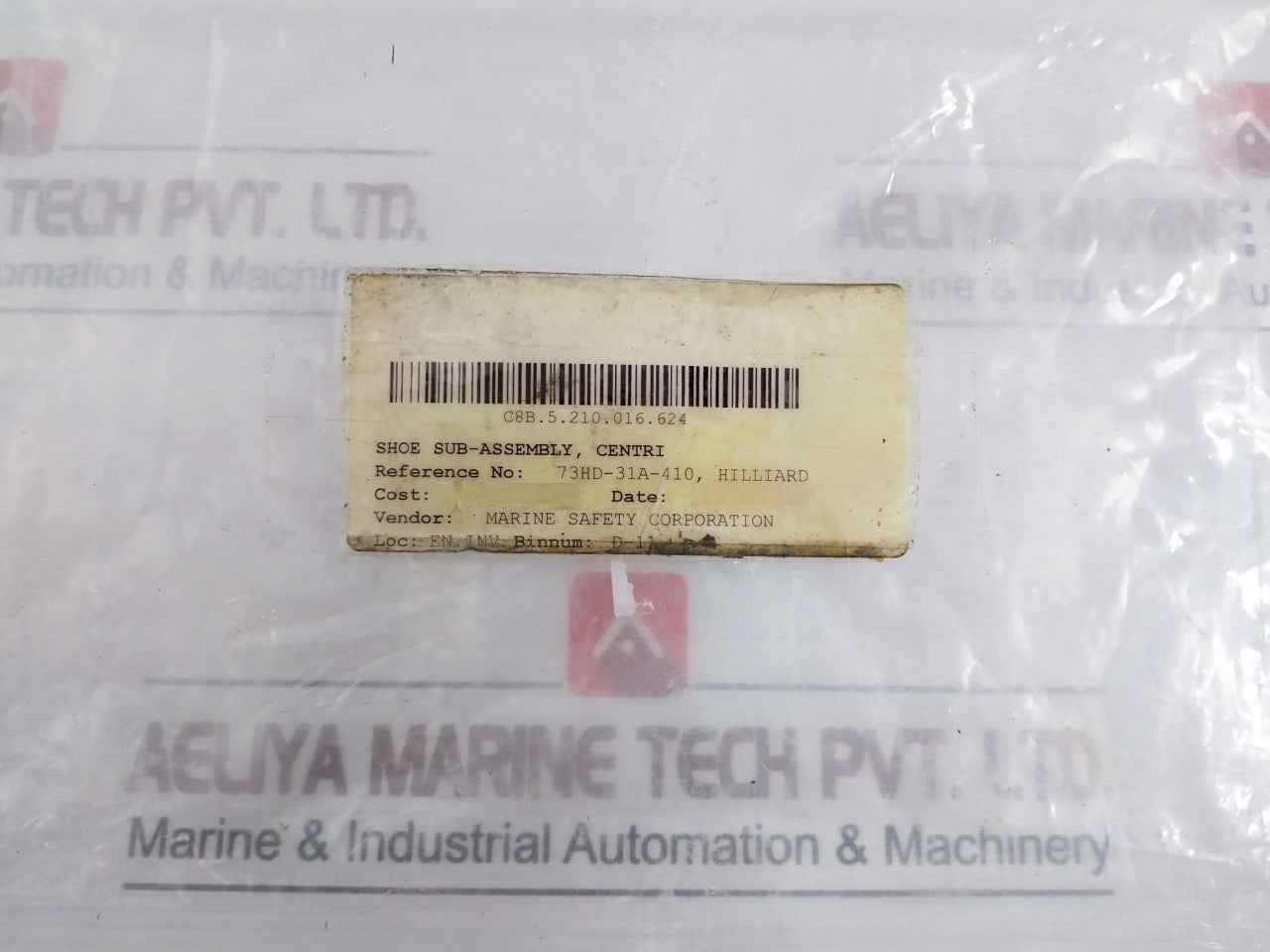 Hilliard 73Hd-31A-410 Clutch Shoe Sub-assembly Set