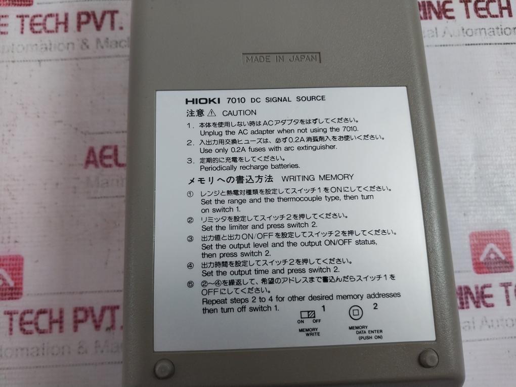 Hioki 7010 Dc Signal Source Generator Operation 0232469 Max.25ma 15v/100ma