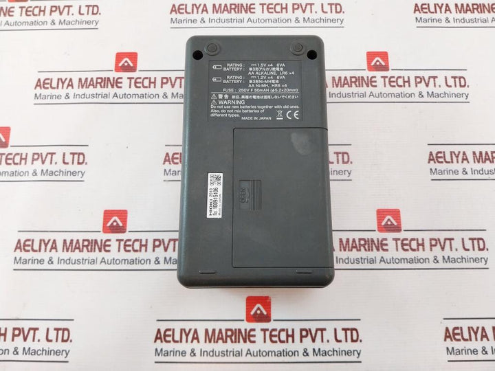 Hioki Ss7012 Dc Signal Source Generator 100915106