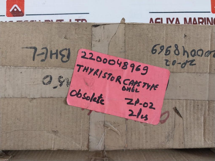HIRECT H445CH14 Thyristor 11.00/778 2200048969