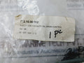 Hirschmann B 12 Gdme Connector Valve Es-3r