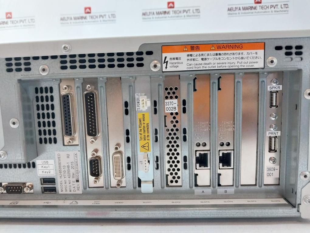 Hitachi Hf-w6500 Hj-65359Ewed Industrial Computer Cpu Ac100V-240V