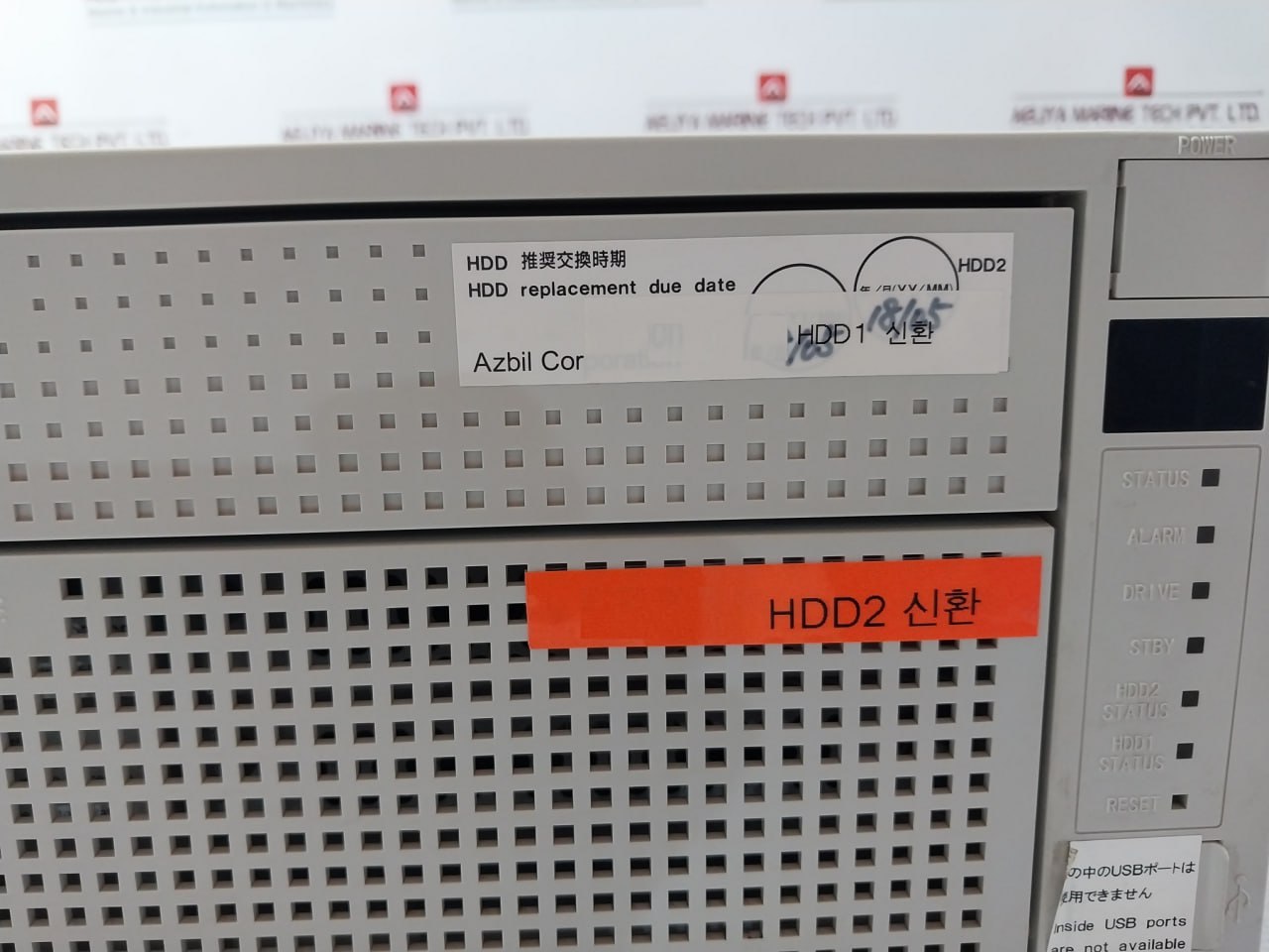 Hitachi Hf-w6500 Hj-65359Ewed Industrial Computer Cpu Ac100V-240V