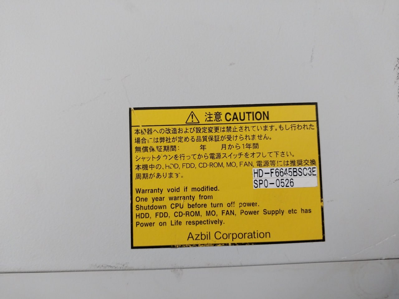 Hitachi Hf-w6500 Hj-65359Ewed Industrial Computer Cpu Ac100V-240V