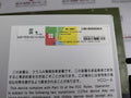 Hitachi Hf-w6500 Industrial Computer Cpu 100V-240V Hj-65459Ewed
