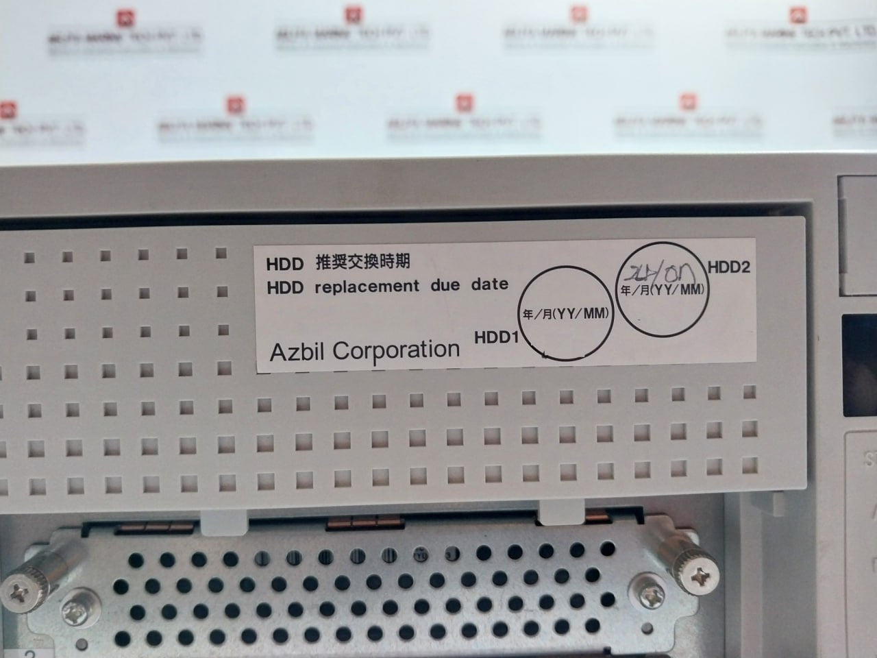 Hitachi Hf-w6500 Industrial Computer Cpu 100V-240V Hj-65459Ewed