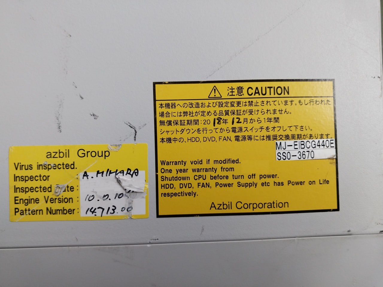 Hitachi Hf-w6500 Industrial Computer Cpu 100V-240V Hj-65459Ewed