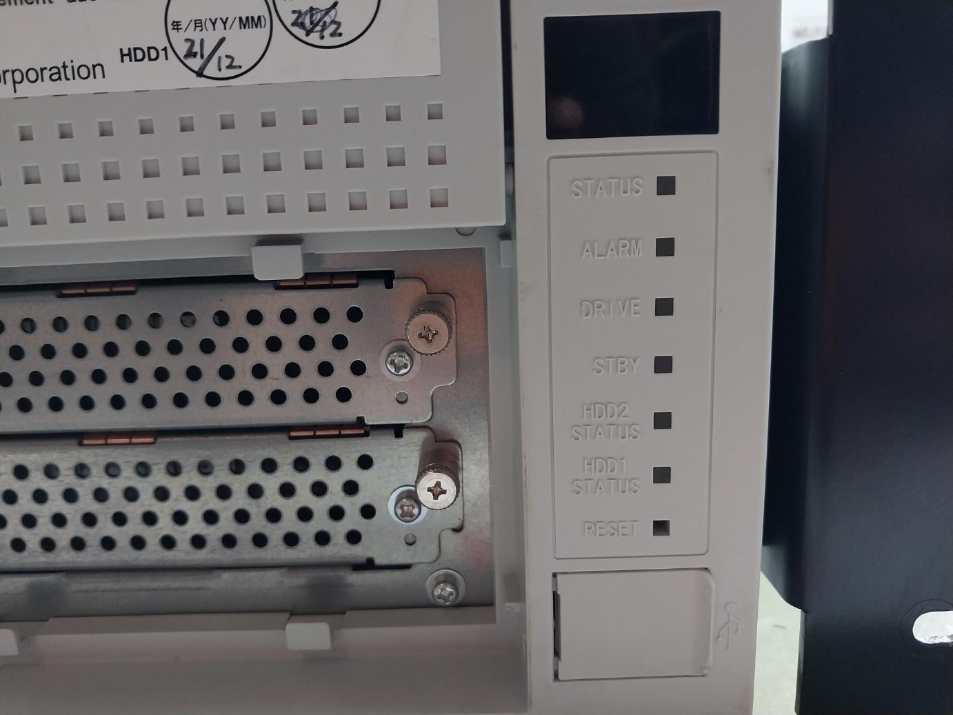 Hitachi Hf-w6500 Industrial Computer Cpu 100V-240V Hj-65459Ewed