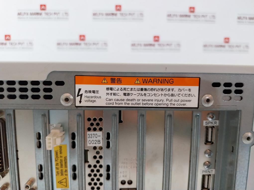 Hitachi Hf-w6500 Industrial Computer Cpu Ac 100V-240V 4225550-1 R2 50Hz/60Hz