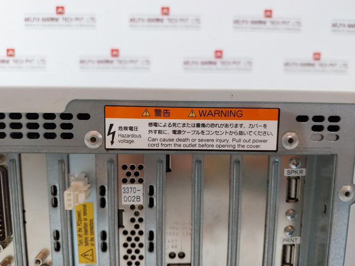 Hitachi Hf-w6500 Industrial Computer Cpu Ac 100V-240V 4225550-1 R2 50Hz/60Hz