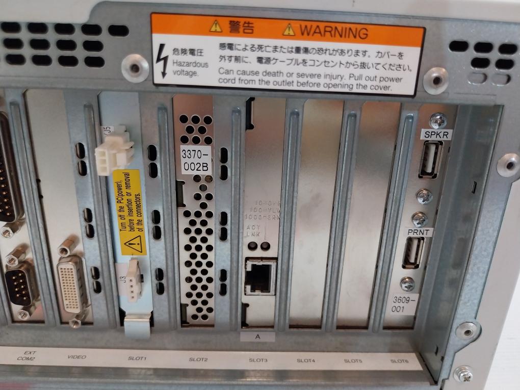 Hitachi Hf-w6500 Industrial Computer Cpu Ac 100V-240V 4225550-1 R2 50Hz/60Hz