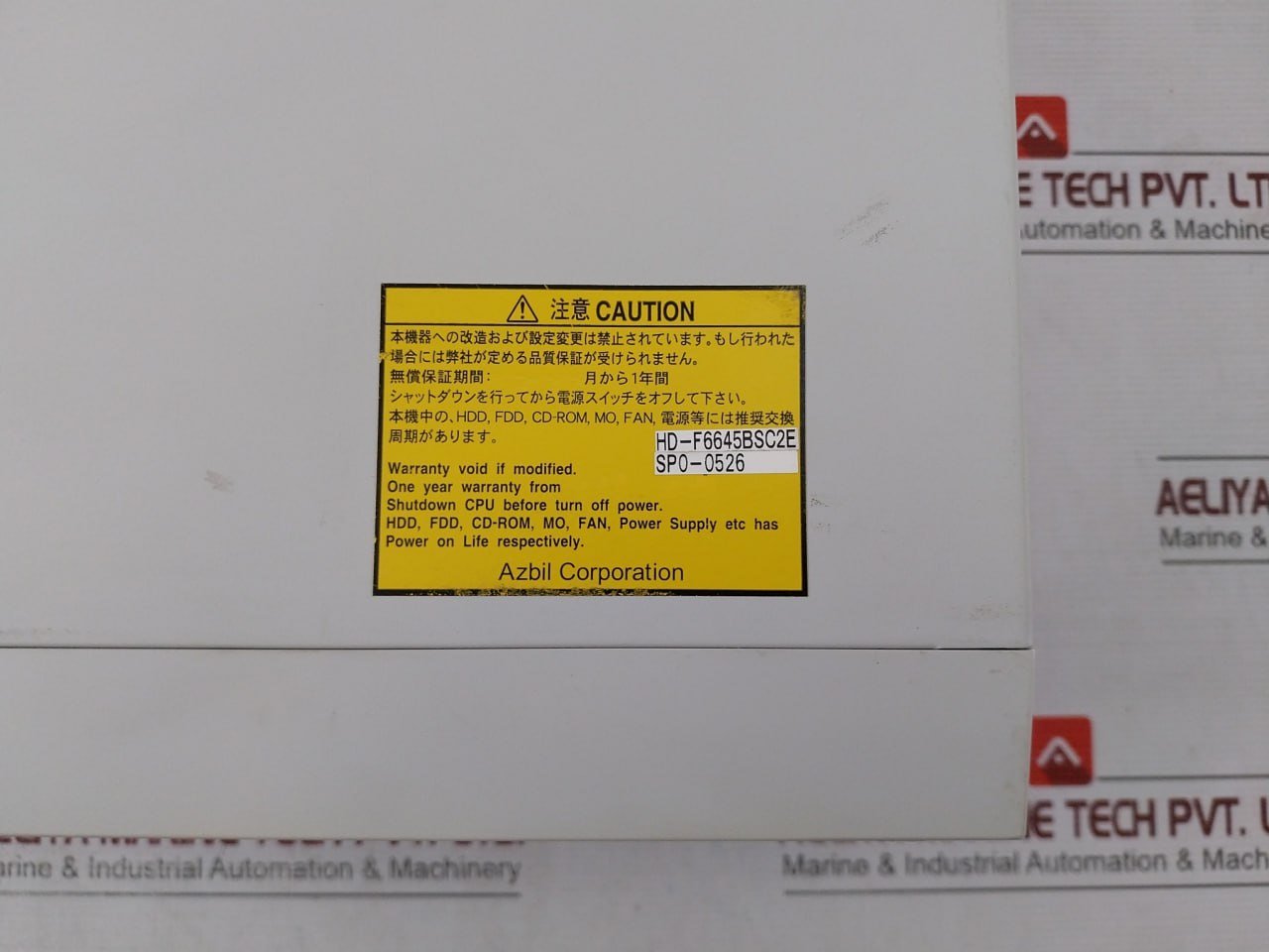 Hitachi Hf-w6500 Industrial Computer Cpu Ac 100V-240V 4225550-1 R2 50Hz/60Hz
