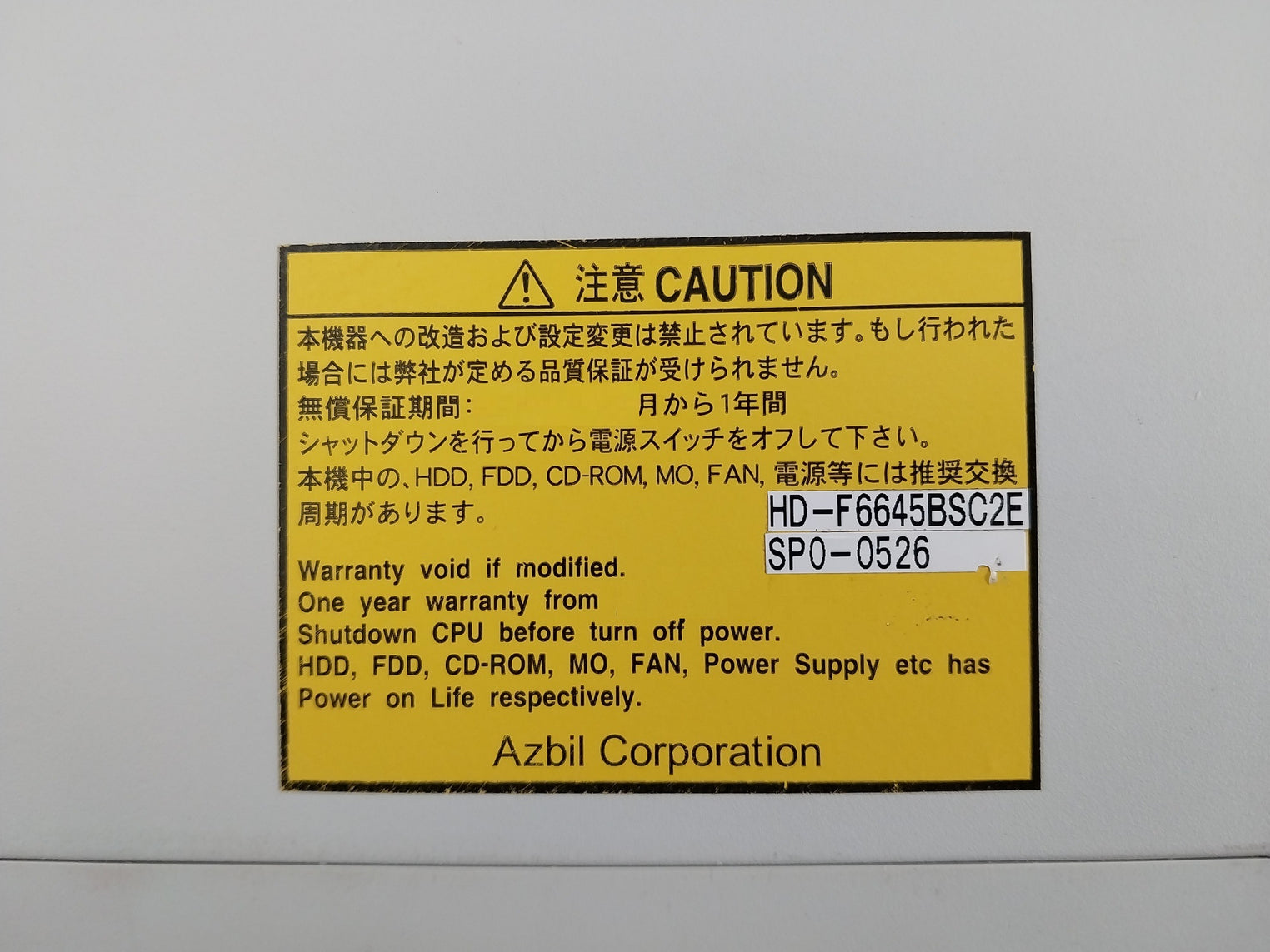 Hitachi Hf-w6500 Industrial Computer Cpu Hj-65359Ewed Ac100V–240V 50/60 Hz