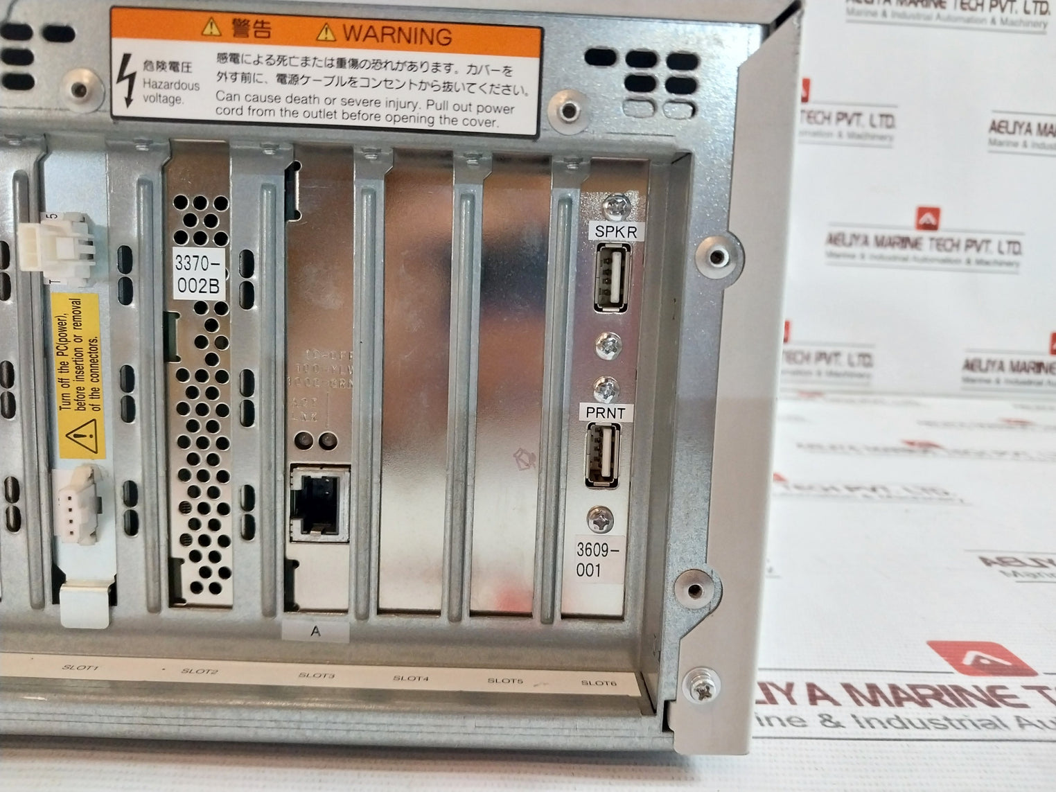 Hitachi Hf-w6500 Industrial Computer Cpu Hj-65359Ewed Ac100V–240V 50/60 Hz