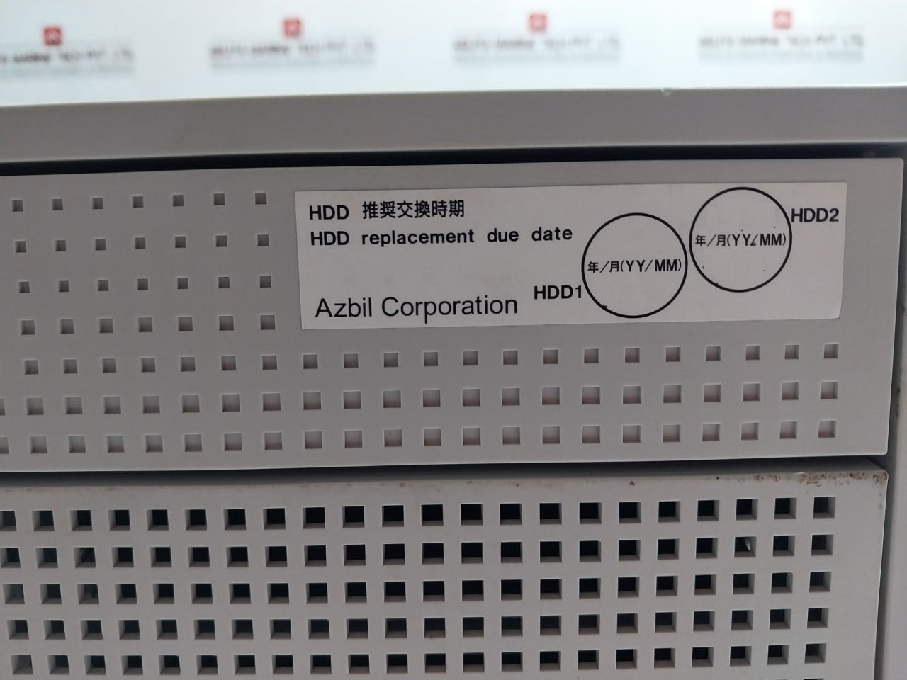Hitachi Hf-w6500 Industrial Computer Cpu Hj-65459Ewed 100V-240V 50Hz/60Hz