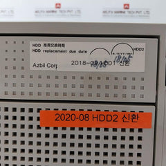 Hitachi Hf-w6500 Industrial Computer Hj-65359Ewed Yt10-13 50Hz/60Hz Yot-502