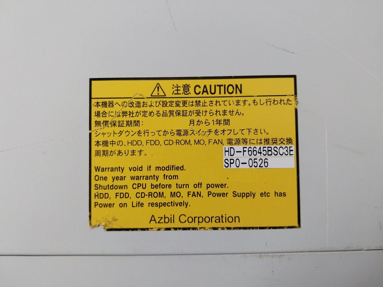 Hitachi Hf-w6500 Industrial Computer Hj-65359Ewed Yt10-13 50Hz/60Hz Yot-502