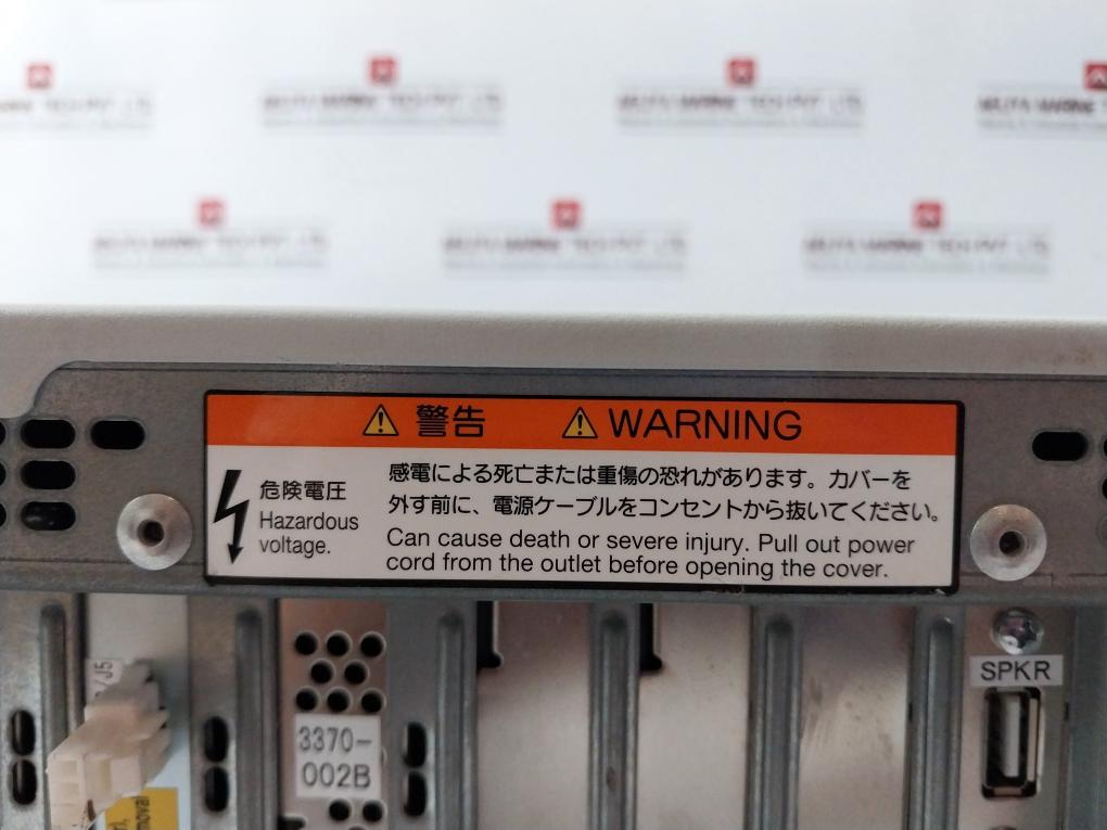 Hitachi Hf-w6500 Industrial Computer Hj-65359Ewed Yt10-13 50Hz/60Hz Yot-502