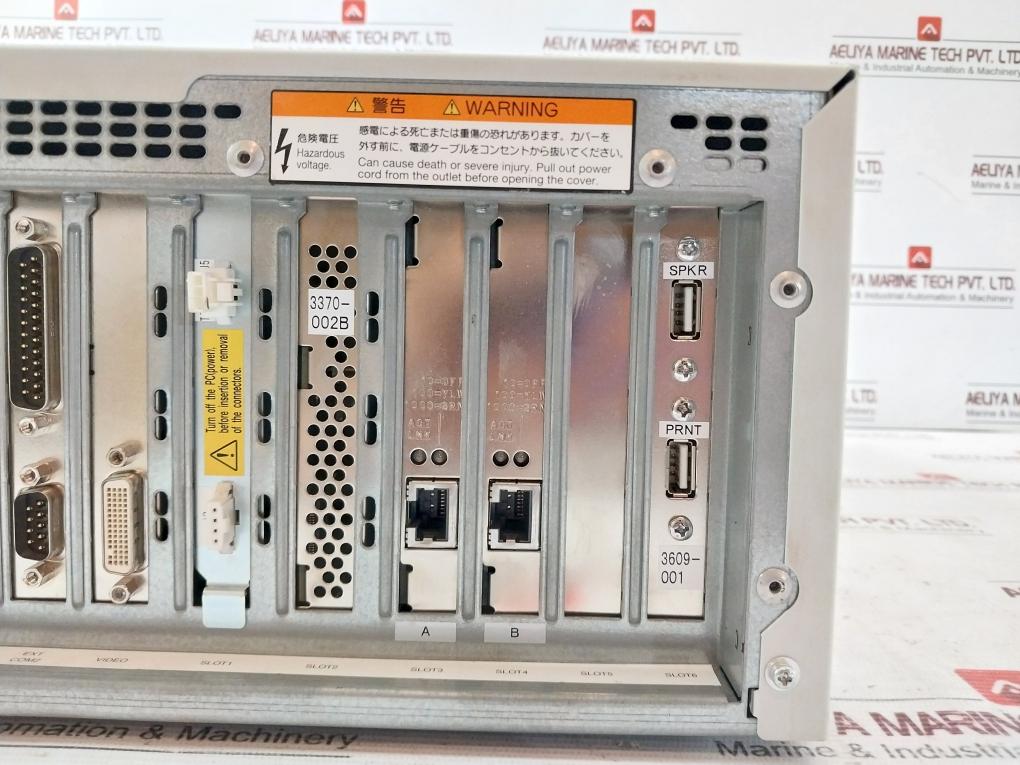 Hitachi Hf-w6500 Industrial Computer Hj-65359Ewed Yt10-13 50Hz/60Hz Yot-502