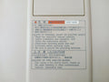 Hitachi Jh300 3 Phase Igbt Inverter 200-220V 50-60Hz 2B021918-1 16Kva