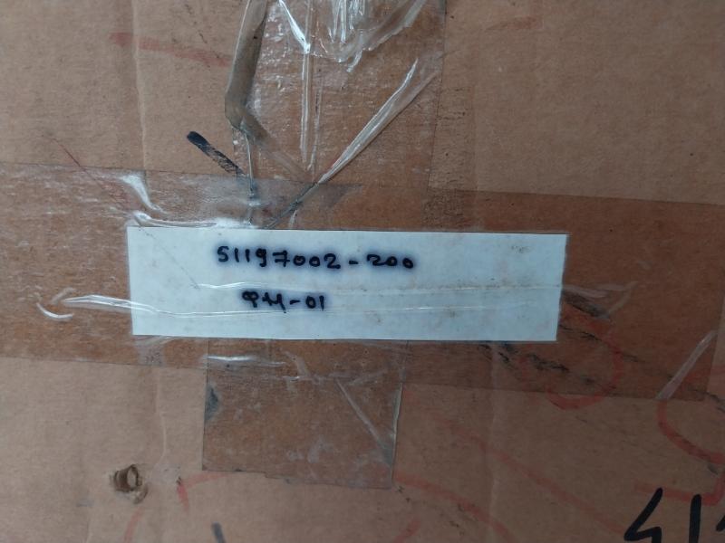 Hitachi M48Kfh680X62 Monitor Display And Honeywell Hi Res Crt Cable 120-240V