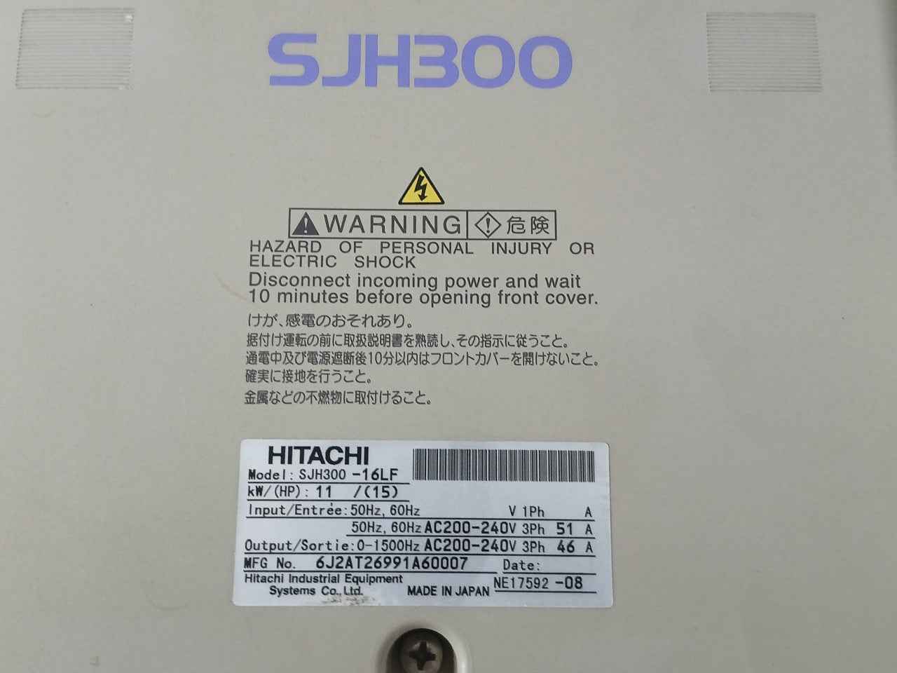 Hitachi Sjh300-16lf Inverter Drive Sjh300 6j2at26991a60007 Ac 200–240v 3ph 46a