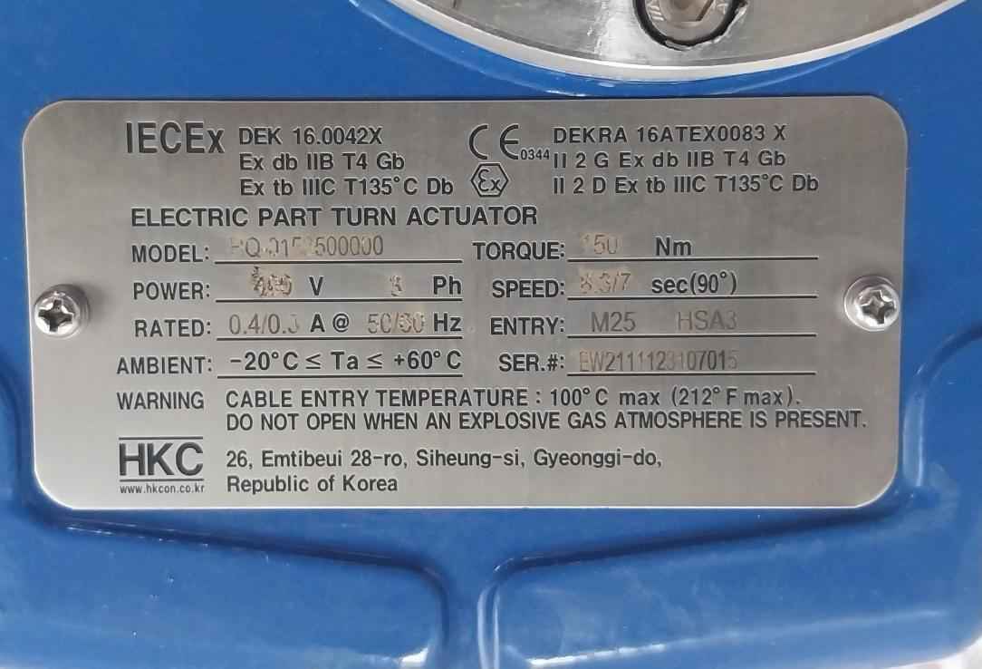 Hkc Hq-0153500000 Electric Part Turn Actuator Flanged W/butterfly Valve 400v 3ph