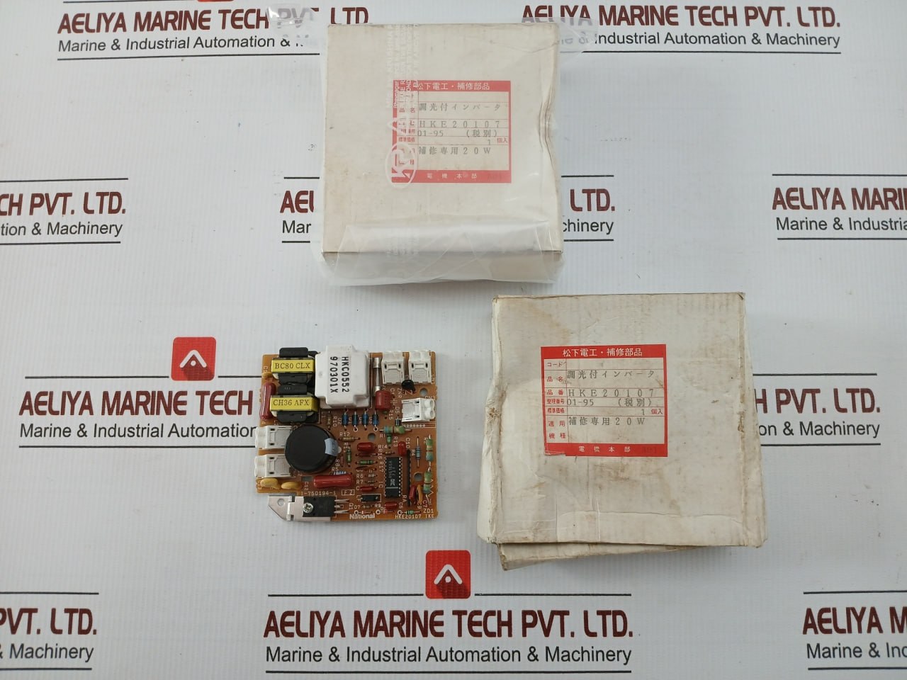 Hke20107 Dimmable Inverter Pcb Module National
