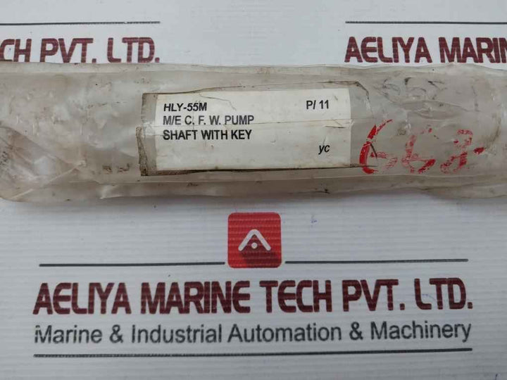 Hly-55M M/E C.F.W. Pump Shaft With Key