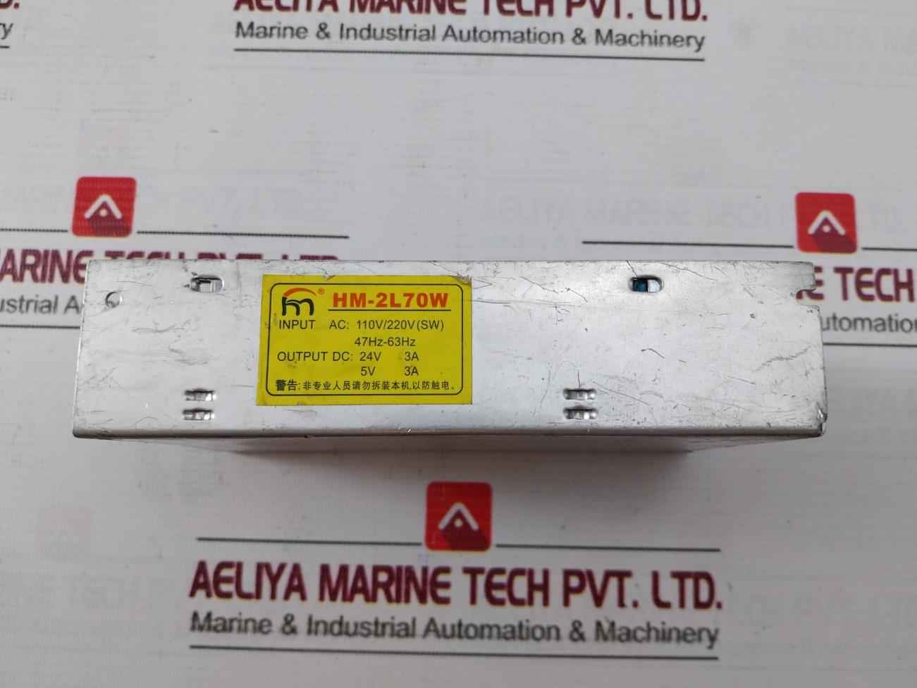 Hm Hm-2L70W Switching Power Supply Module 110V/220V 47Hz-63Hz 24V 3A