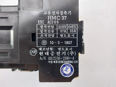 Hmc-37-W10-Magnetic-Contactor-750V-55A-Hyundai-208824-7