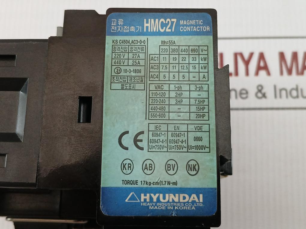 Hmc 27 W 11 Magnetic Contactor 1000V/55A Hyundai