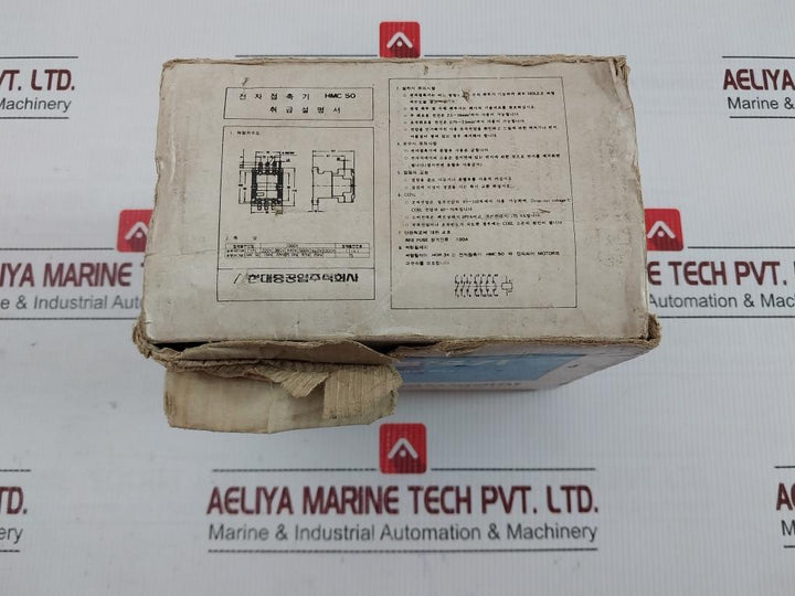 Hmc50W22 Magnetic Contactor Hyundai 220V 50A