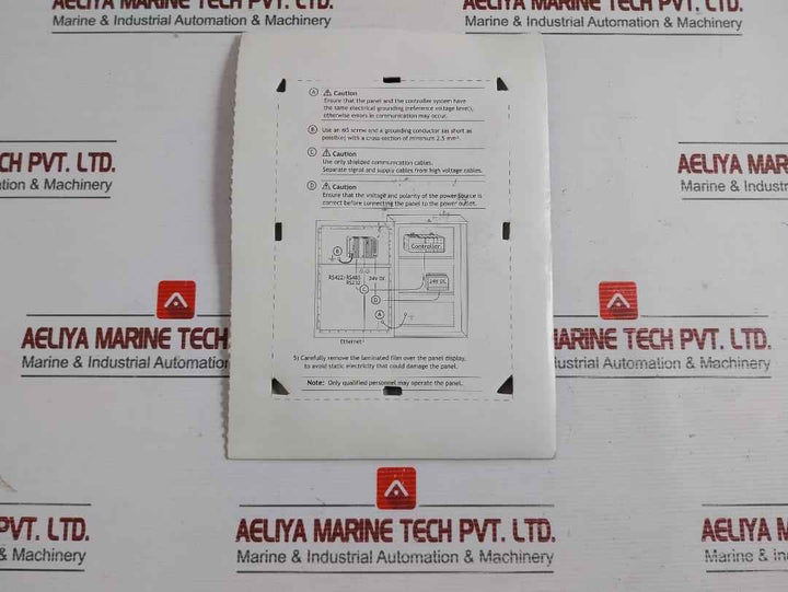 Hmi Display Panel 188.5 X 137.5Mm Beijer Part No: E1071, 24Vdc