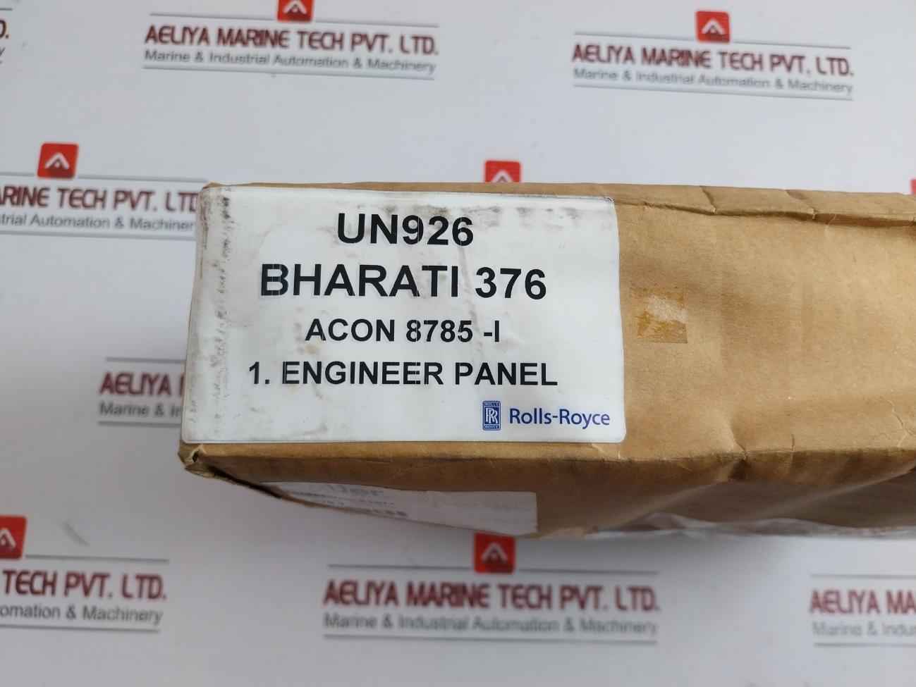 Hmi Display Panel 188.5 X 137.5Mm Beijer Part No: E1071, 24Vdc