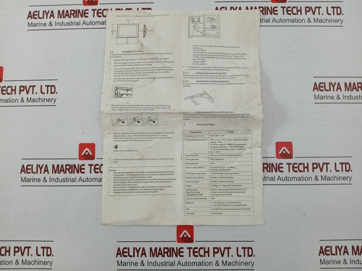 Hmi Panel Ix T15Br Alfa Laval 1.5A 24Vdc Ip20