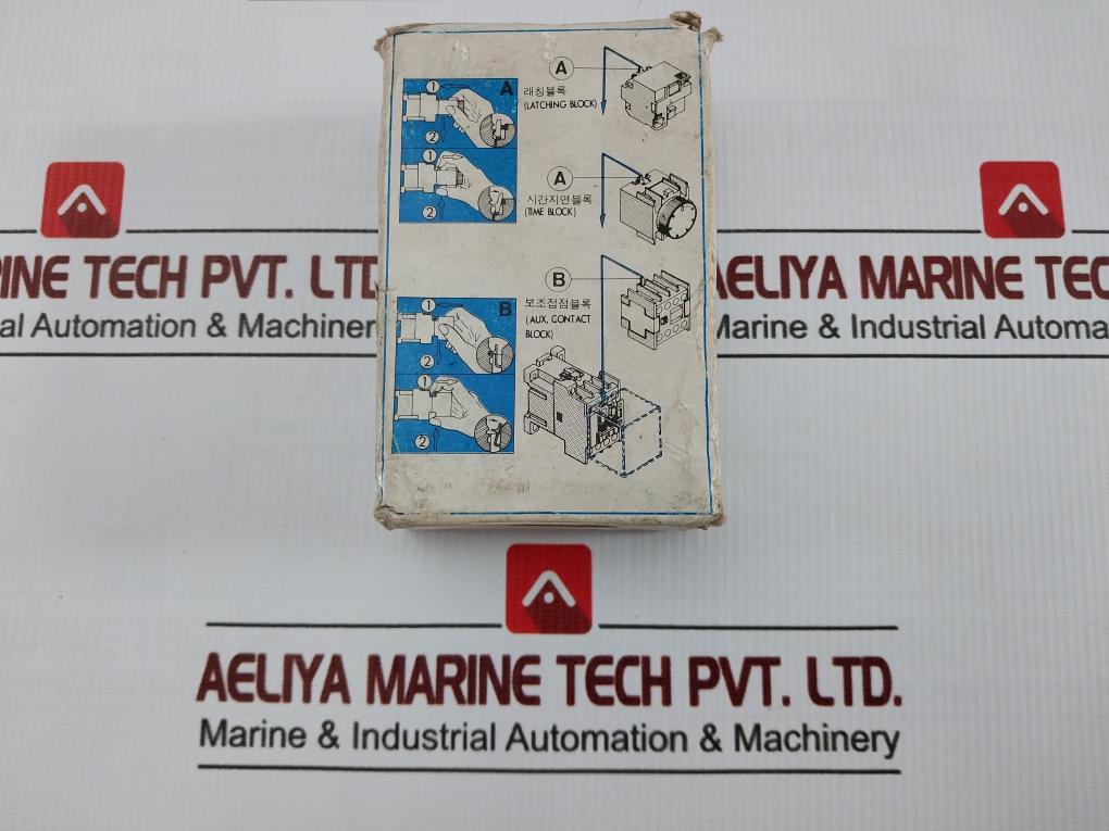 Hmt 31 Control Relay 1000V/25A Hyundai