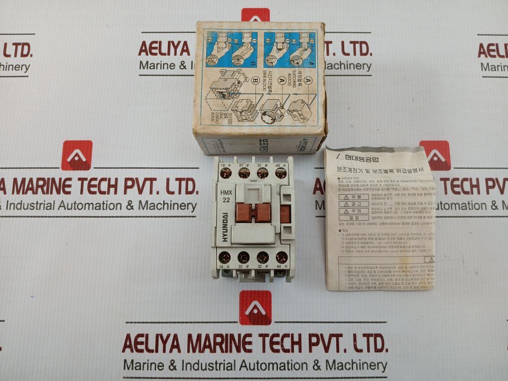 Hmx 22 Control Relay Hyundai 380...415V 60Hz