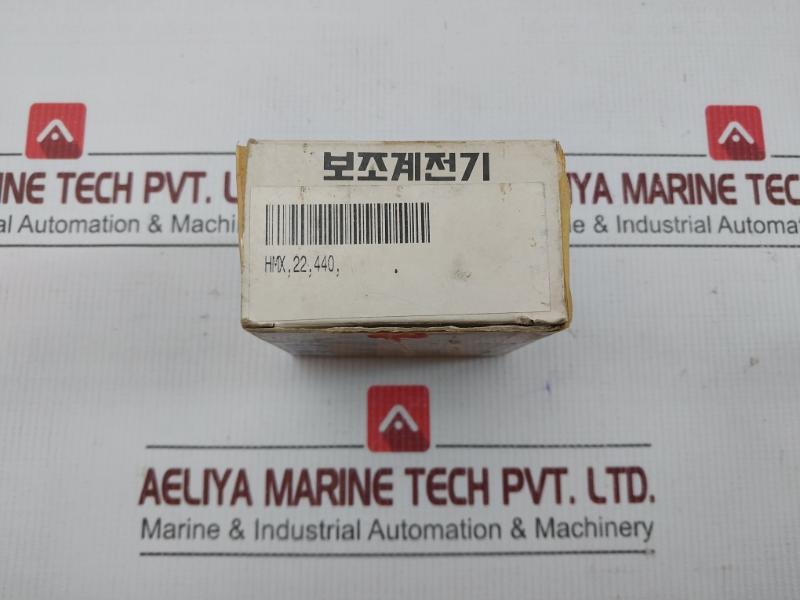 Hmx 22 Control Relay Hyundai 750V