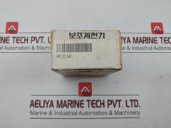 Hmx 22 Control Relay Hyundai 750V