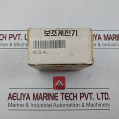 Hmx 22 Control Relay Hyundai 750V