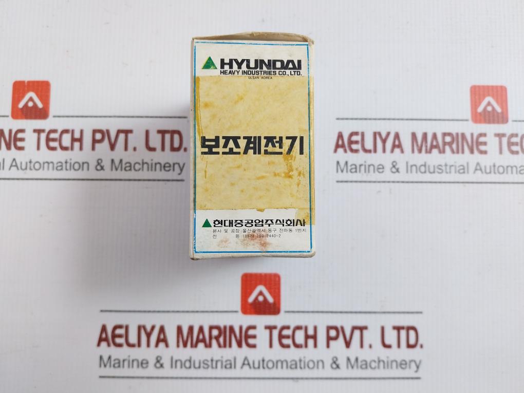 Hmx 31 Control Relay Hyundai 660V/25A