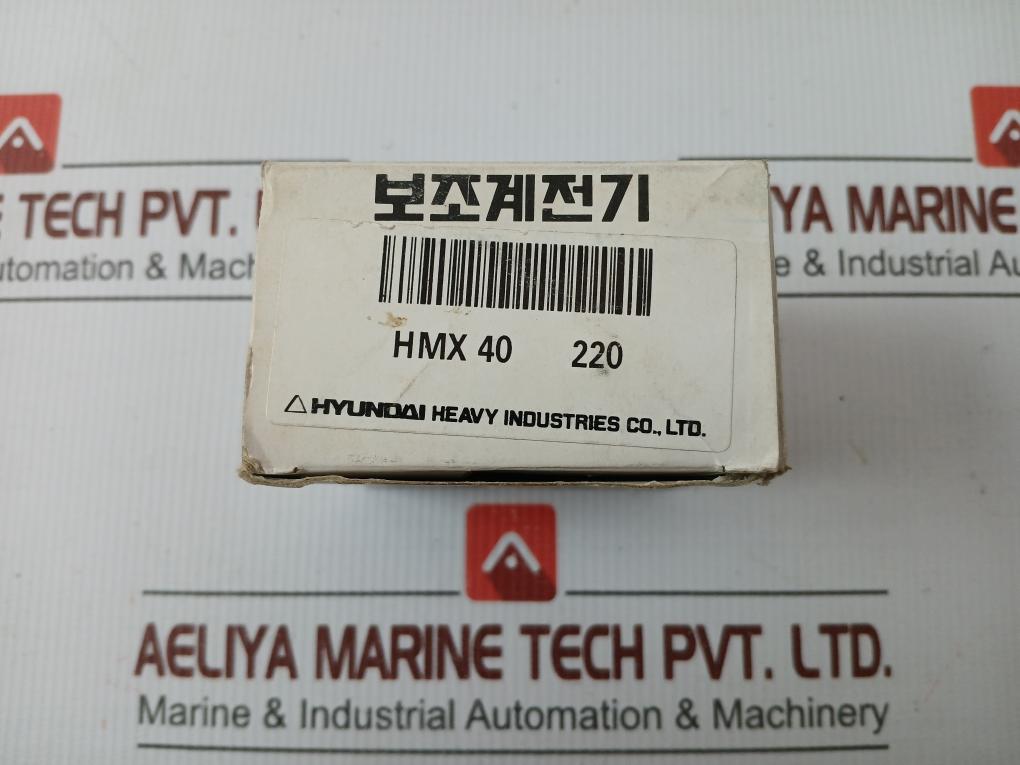 Hmx 40 Control Relay 220A 600Vac Hyundai