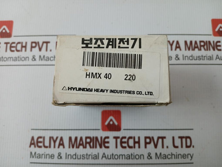 Hmx 40 Control Relay 220A 600Vac Hyundai