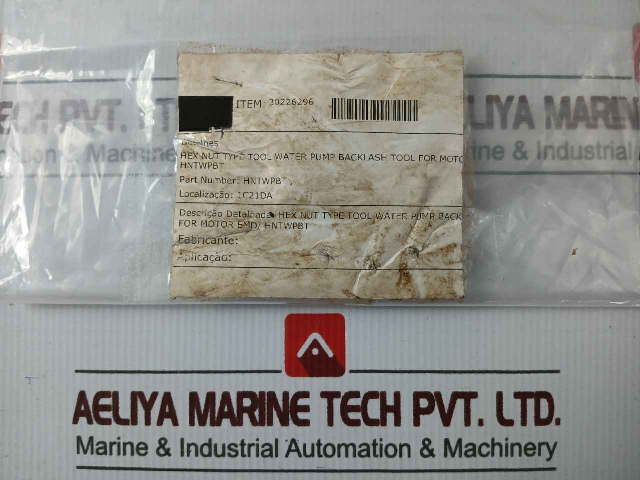 Hntwpbt Water Pump Backlash Hex Nut Tool For Motor