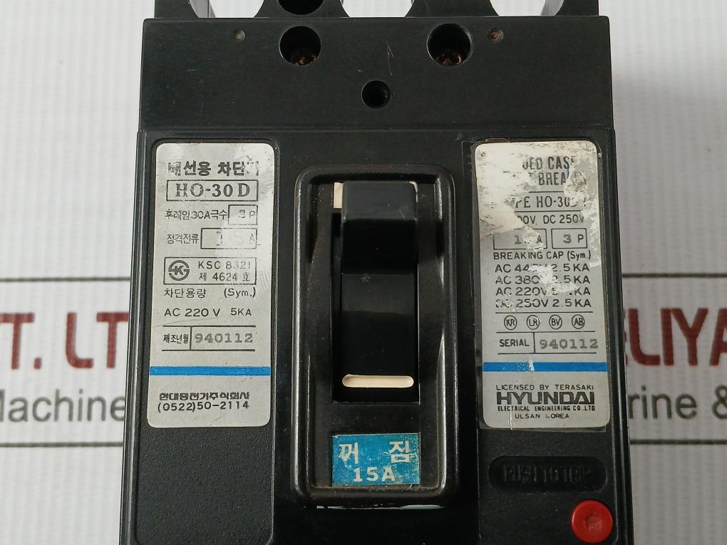 Ho-30D 3P Molded Case Circuit Breaker 15A Hyundai
