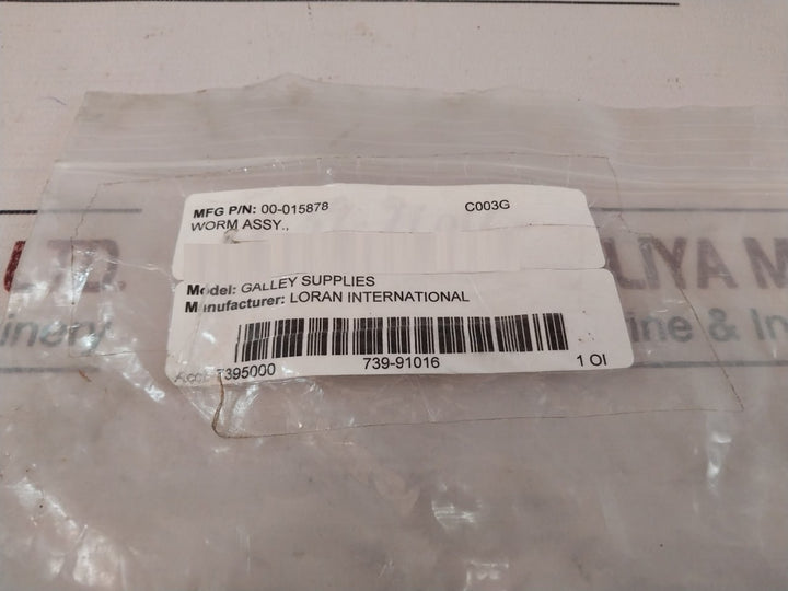 Hobart 00-015878 Worm Assembly