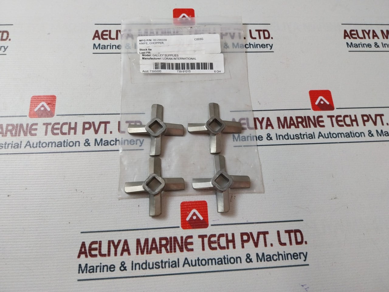 Hobart 00-290339 Chopper